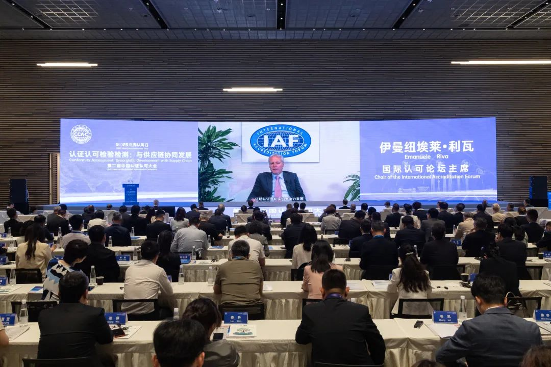 湖北美標(biāo)案例成功入選，走上“世界認(rèn)可日”國際交流平臺(tái)！