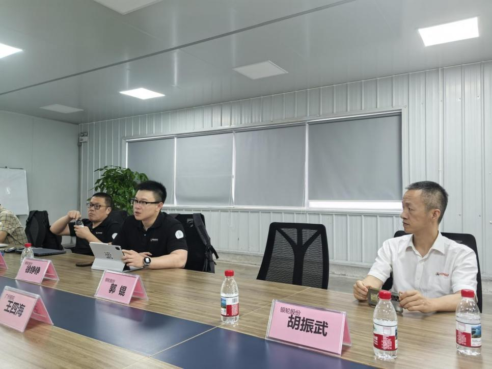 銀輪股份副董事長徐錚錚一行赴廣州銀輪調(diào)研交流