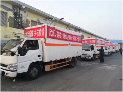 非常時期，江鈴車主馳援武漢 倉儲物流業的擔當與奉獻